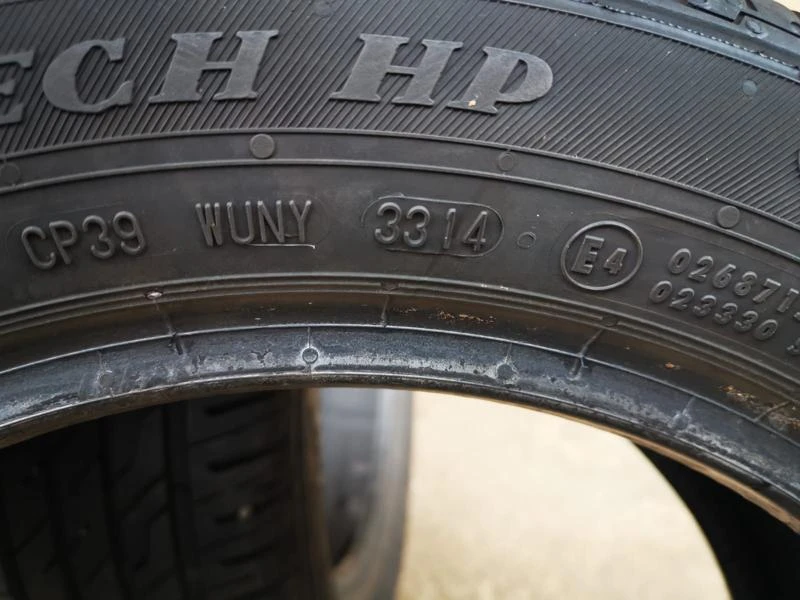 Гуми Летни 195/50R15, снимка 6 - Гуми и джанти - 27446288