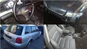 Audi A4 s-line facelift, снимка 12