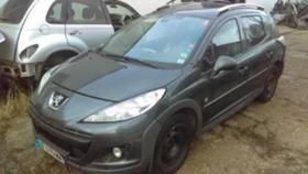 Peugeot 207 1.6hdi (outdoor), снимка 4
