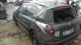 Peugeot 207 1.6hdi (outdoor), снимка 5