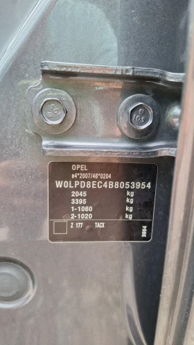 Opel Astra 1.4 T  автоматик SWISS, снимка 6