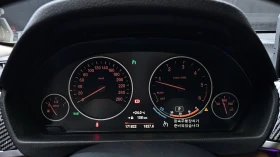 BMW 420 Gran Coupe autogeorge.com, снимка 7