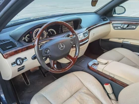Mercedes-Benz S 500, снимка 13