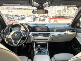 BMW 330 * xDrive * CARFAX * БЕЗ ПЪРВОНАЧАЛНА ВНОСКА, снимка 12