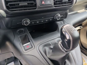Peugeot Partner 1.5HDI/102к.с., снимка 16
