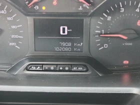 Peugeot Partner 1.5HDI/102к.с., снимка 11