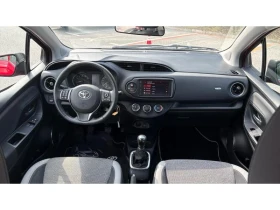Toyota Yaris 1.5P MT MY20, снимка 8