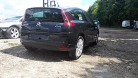 Citroen C4 VTS2,0hdi136к.с. - [5] 