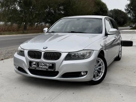 BMW 320 2.0D Навигация/Карбон/Климатроник/Собствен лизинг, снимка 7