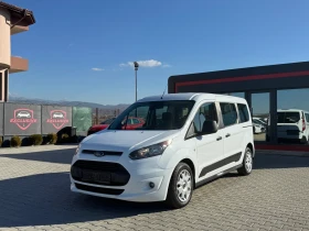 Обява за продажба на Ford Connect 1.5D 4+ 1 SERVIZ MAXI ~9 990 EUR - изображение 1