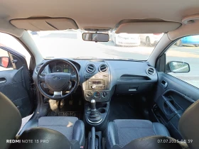Обява за продажба на Ford Fiesta ~2 600 лв. - изображение 7