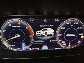 Cupra Formentor 2022г4х4-DSG-2.0TDi-150кс-ОТЛИЧЕН! - 40999 лв. / 20962.46 € - 21599181 9