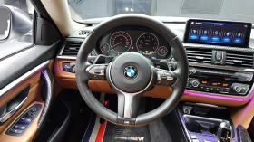 BMW 420 Gran Coupe - 25550 лв. / 13063.51 € - 12325599 12