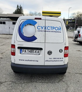 VW Caddy - 5555 € / 10864.64 лв. - 49833642 7
