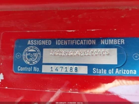 Chevrolet Corvette 6.2l Stingray - 33500 € / 65520.31 лв. - 60765023 9