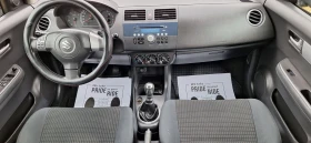 Suzuki Swift 1, 300 D Top, Top!!! - 2500 € / 4889.57 лв. - 64033979 9