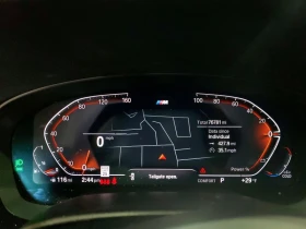 BMW 540 2022 BMW 540 XI - 22000 € / 43028.26 лв. - 95430235 8