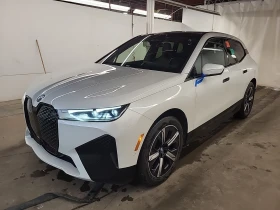 BMW iX XDRIVE50 АВТО КРЕДИТ