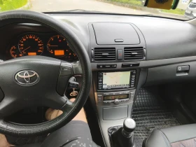 Toyota Avensis 2.2 D4D 150�� | Mobile.bg � ����� ������ 13