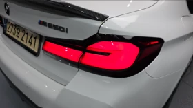 BMW 550 550M | BOWER&WILKINS | DISTRONIC | HUD | Mobile.bg � ����� ������ 4