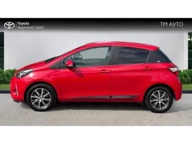 Toyota Yaris 1.5P MT MY20 - 12590 € - 81130406 3