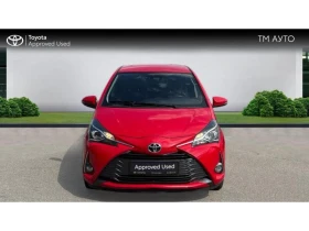 Toyota Yaris 1.5P MT MY20 - 12590 € - 81130406 5