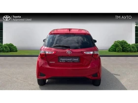 Toyota Yaris 1.5P MT MY20 - 12590 € - 81130406 4