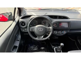 Toyota Yaris 1.5P MT MY20 - 12590 € - 81130406 9