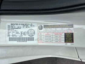 Nissan 370Z * 2dr Cpe * CARFAX *  | Auto.bg — изображение 10