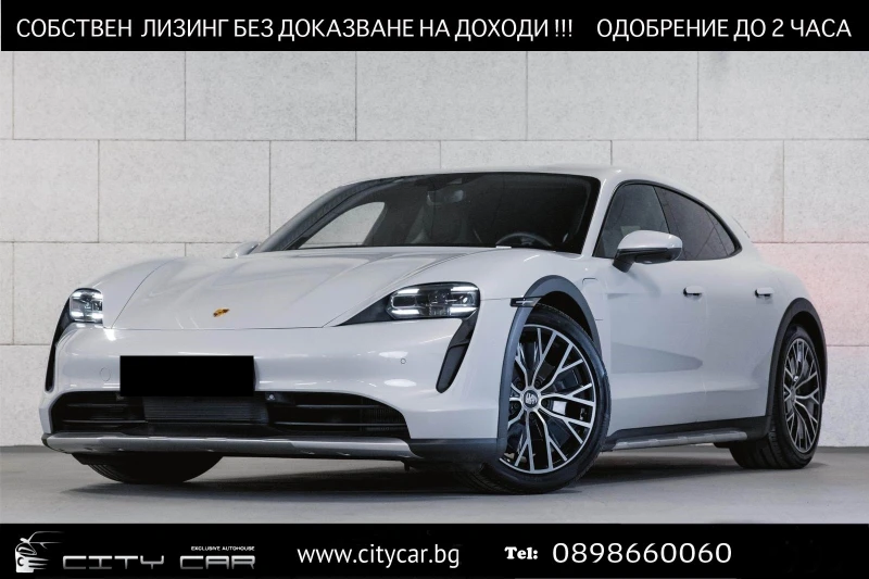 Porsche Taycan 4/ CROSS TURISMO/PERFROMANCE/  LED/ 360 CAMERA/ 20, снимка 1 - Автомобили и джипове - 47448782