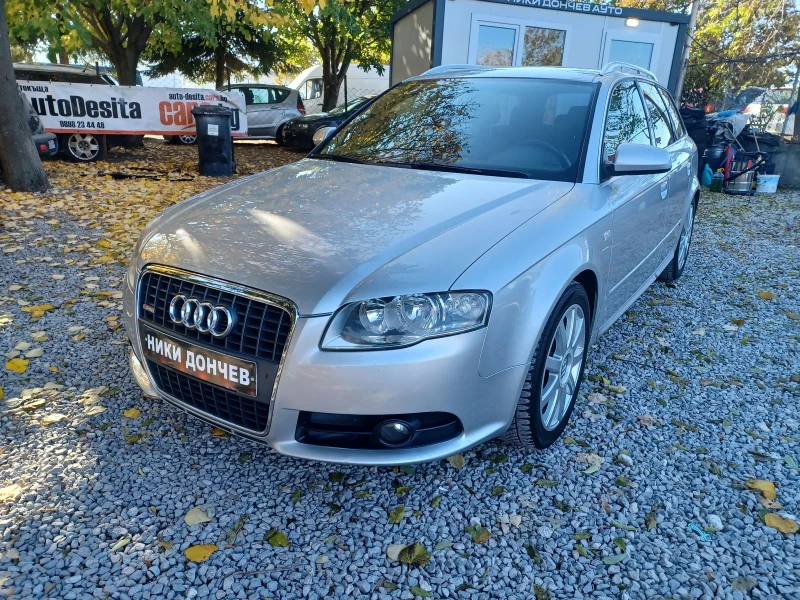 Audi A4 2.0-140TDI!!S-LINE!! F1 на волана!!1 собственик!!, снимка 1 - Автомобили и джипове - 47812433