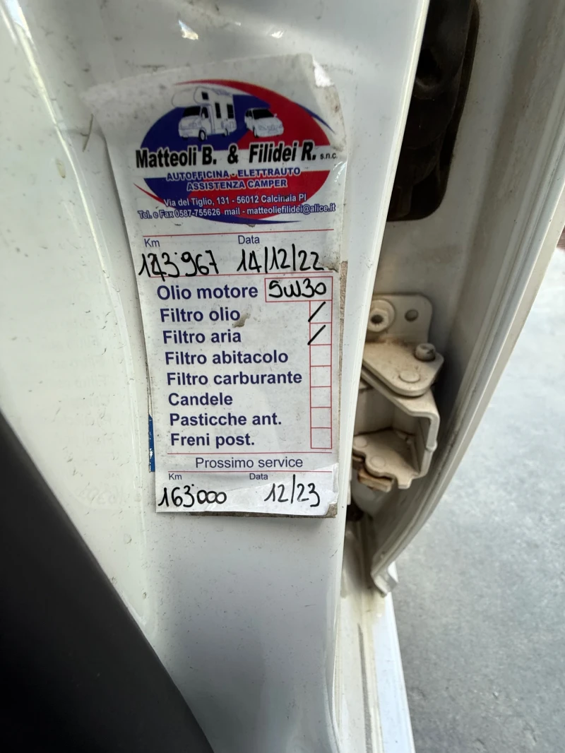 VW Touran 7 местен COMFORTLINE 170000km, снимка 12 - Автомобили и джипове - 51998684