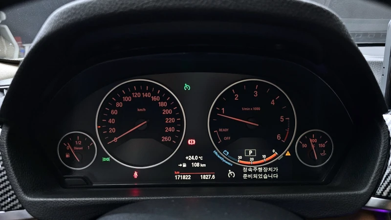 BMW 420 Gran Coupe, снимка 7 - Автомобили и джипове - 52653029