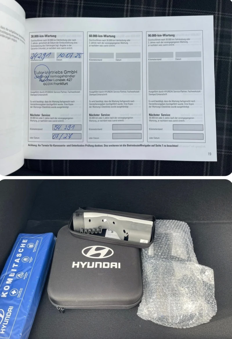 Hyundai Ioniq 6 * 325H.P.* AWD* ГАРАНЦИЯ* SOH100%* FIRST EDITION* , снимка 15 - Автомобили и джипове - 53085361