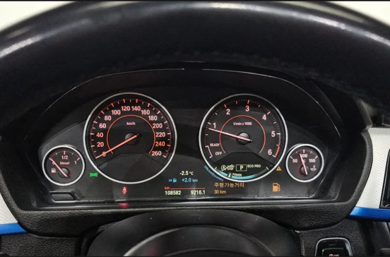 BMW 320 !F31! !M-Touring! !M-PACK!* АвтоКредит* Цена до БГ, снимка 5 - Автомобили и джипове - 53418374