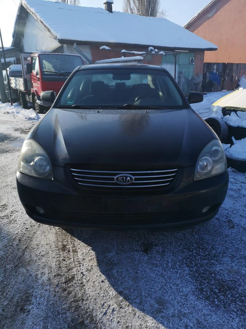 Kia Magentis 2.0 CVVT, снимка 1 - Автомобили и джипове - 27882416