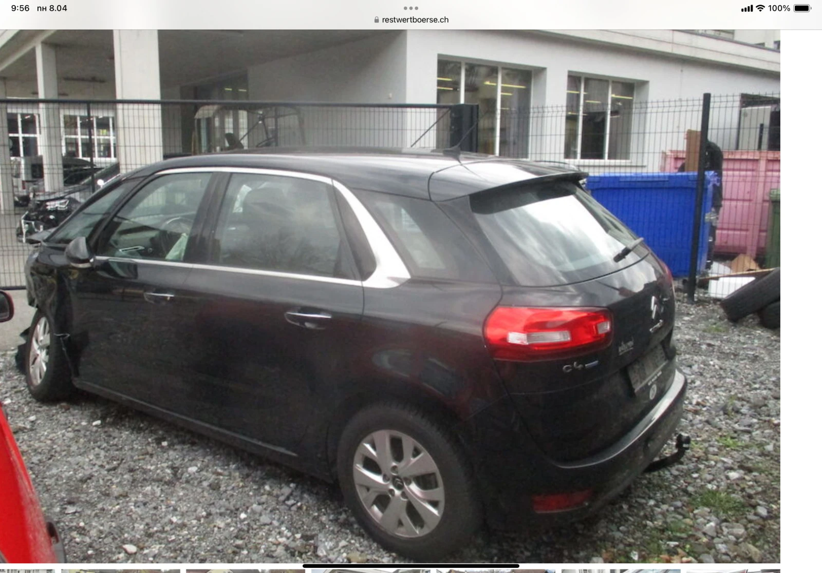 Citroen C4 Picasso 1.6 HDI - изображение 4