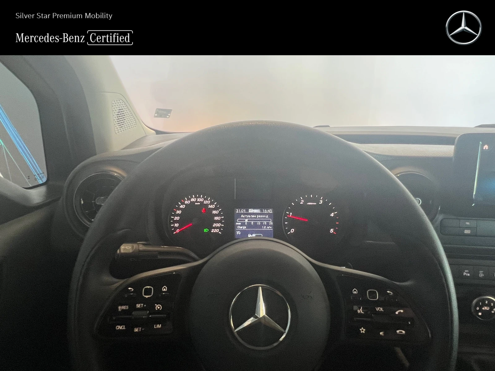 Mercedes-Benz Citan 110 KA Long - изображение 9