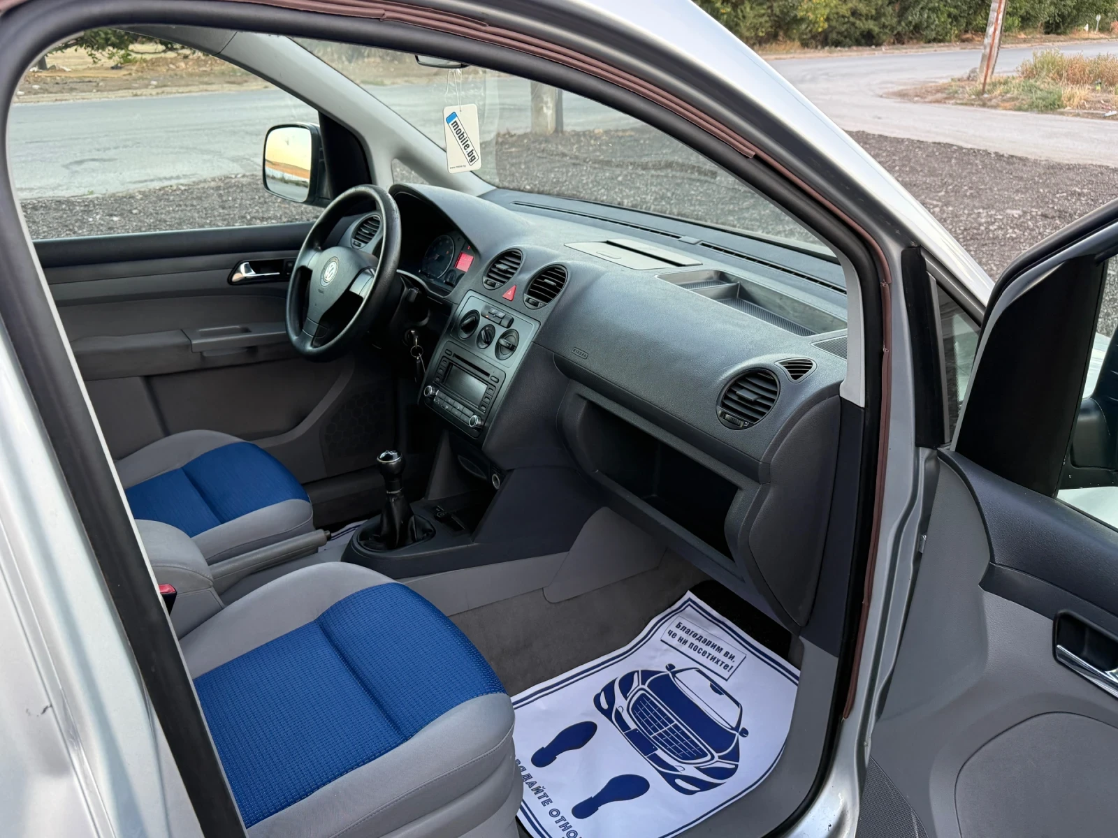 VW Caddy 1.6i / | Mobile.bg   14