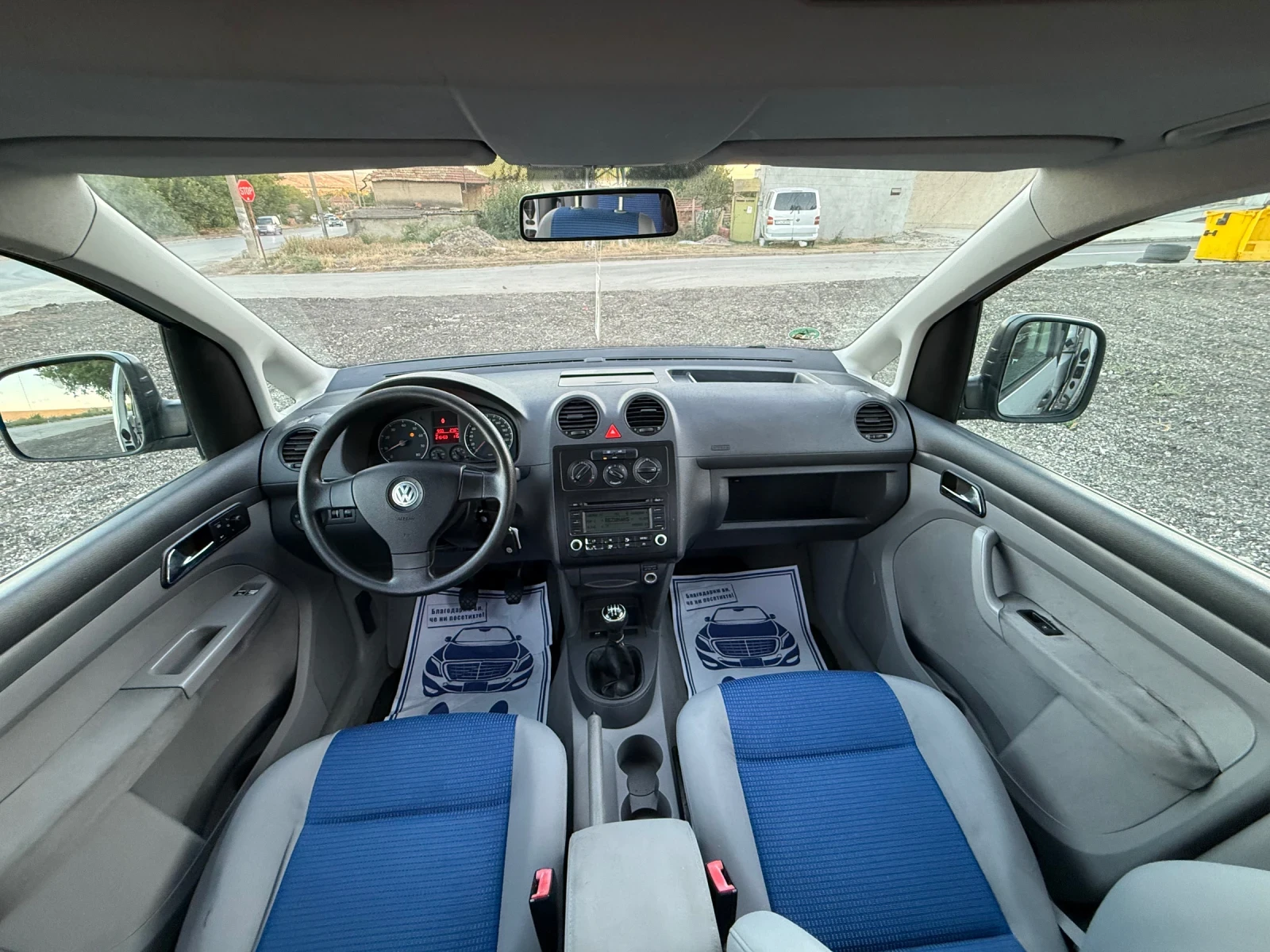 VW Caddy 1.6i / | Mobile.bg   11