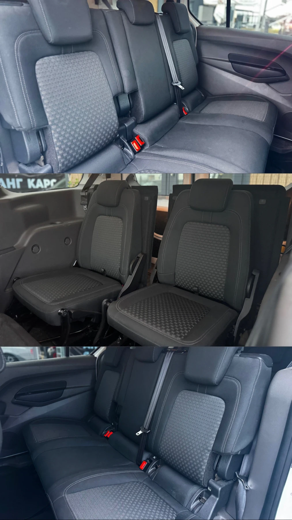 Ford Connect Connect 2020 7  | Mobile.bg   13