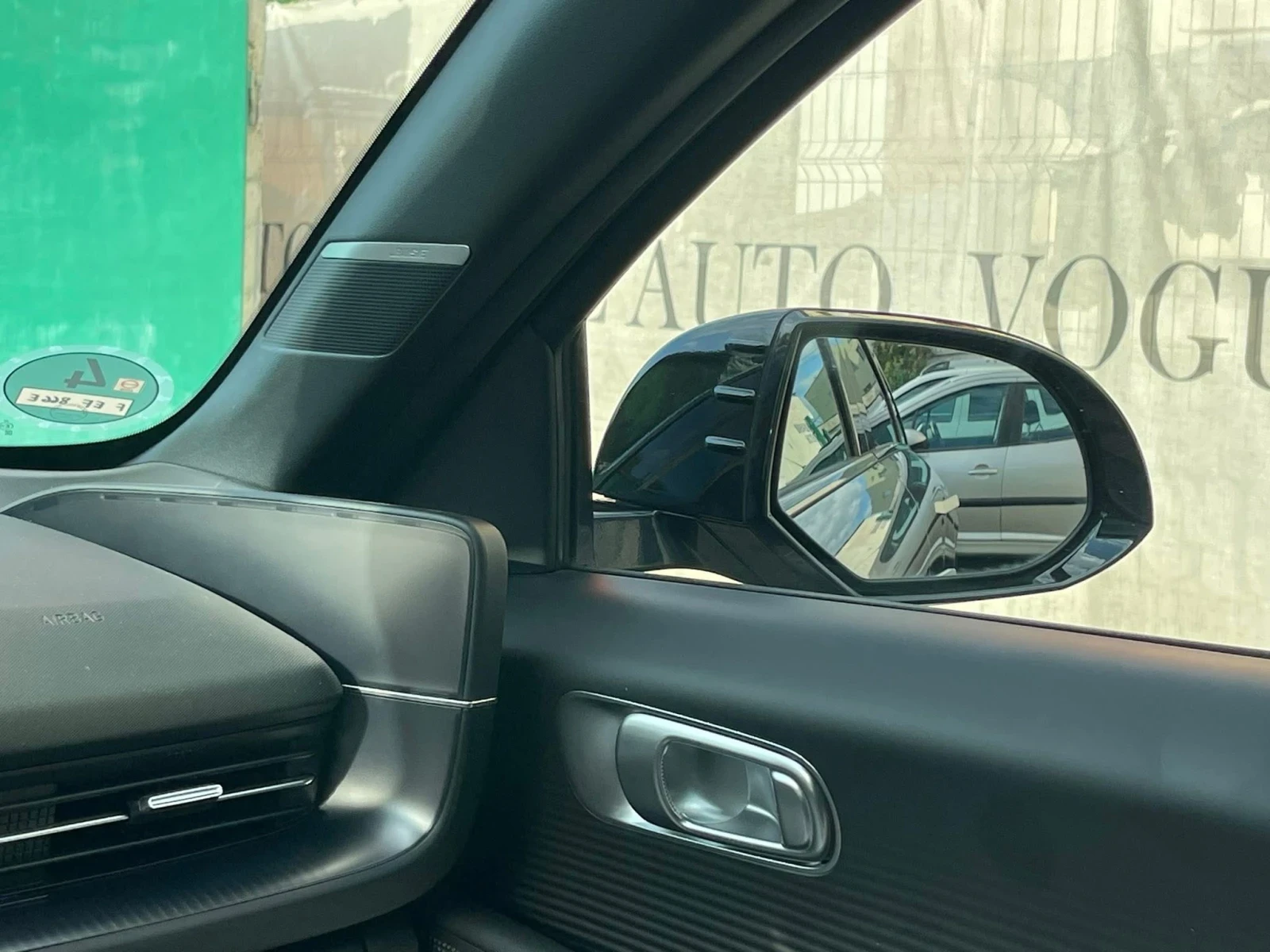 Hyundai Ioniq 6 * 325H.P.* AWD* ��������* SOH100%* FIRST EDITION*  | Mobile.bg � ����������� 11