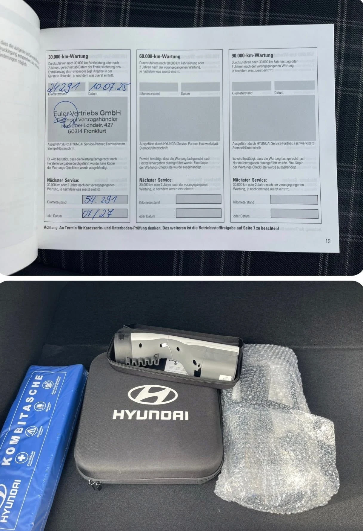 Hyundai Ioniq 6 * 325H.P.* AWD* ��������* SOH100%* FIRST EDITION*  | Mobile.bg � ����������� 15