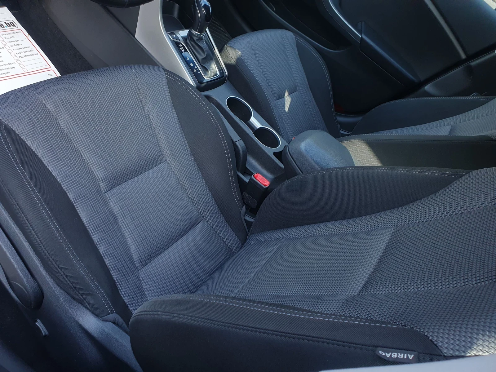 Hyundai I30 1.6 FACE AUT NAVI PODGREV KAMERA | Mobile.bg � ����������� 8