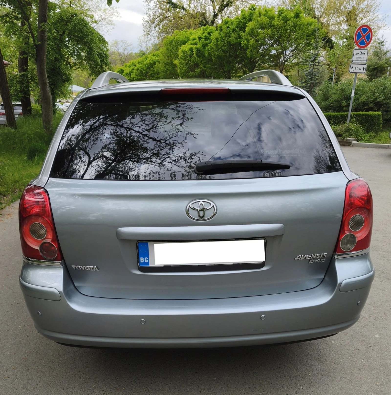 Toyota Avensis 2.2 D4D 150кс, снимка 4 - Автомобили и джипове - 54493080