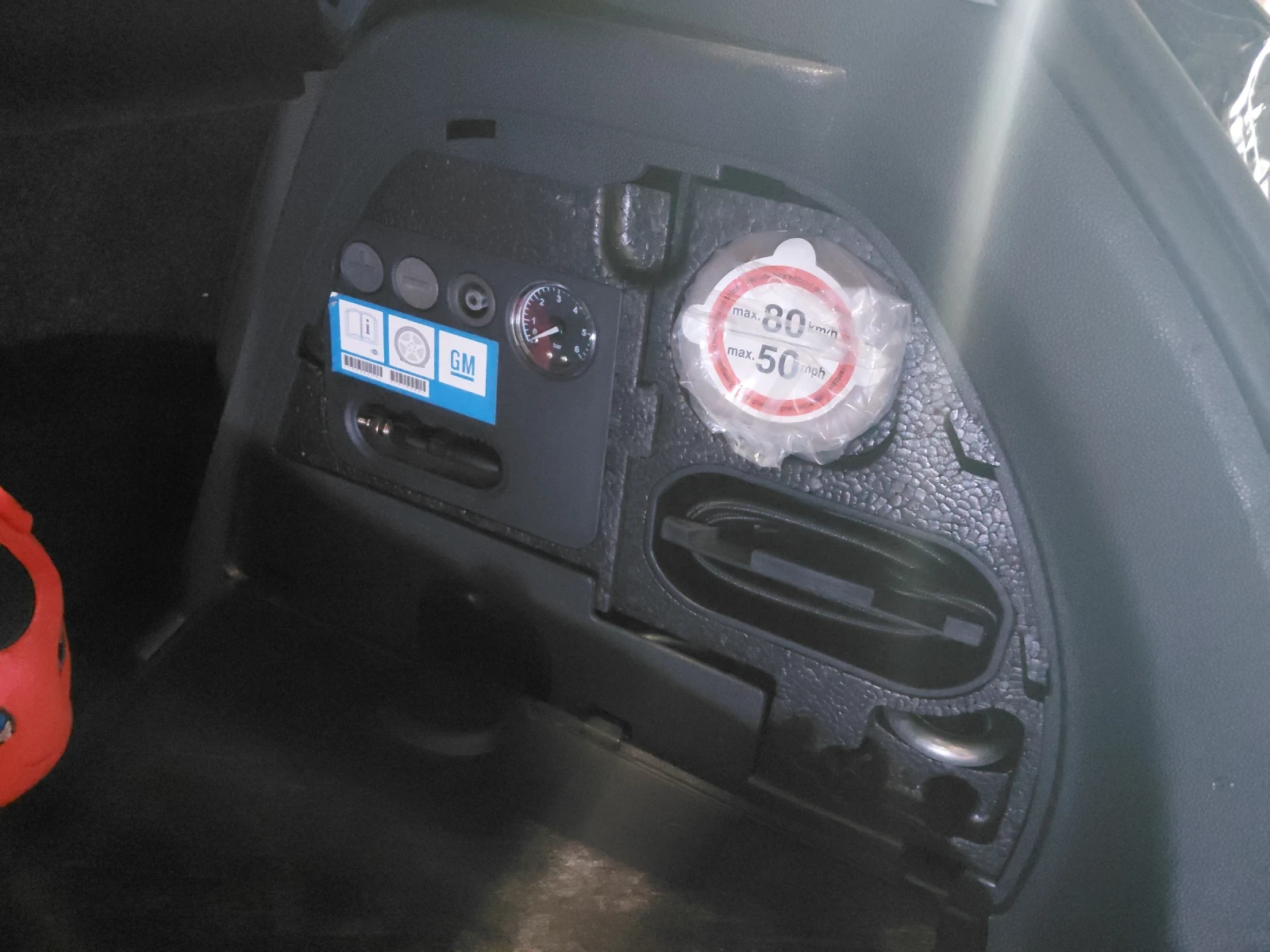 Opel Corsa GSI/VXR, снимка 16 - Автомобили и джипове - 54900960