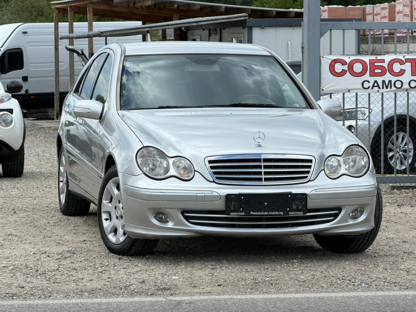 Mercedes-Benz C 220 2.2CDI 150K.S AVTOMAT... | Mobile.bg � ����������� 7