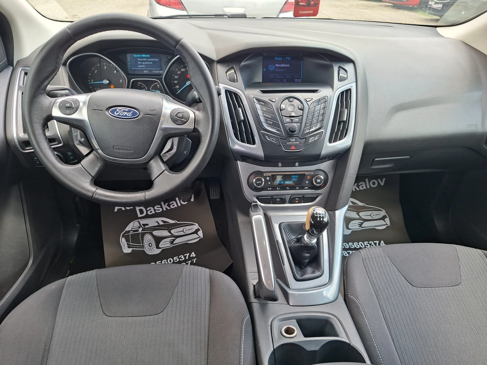 Ford Focus 1, 6 tdci, снимка 13 - Автомобили и джипове - 55154356