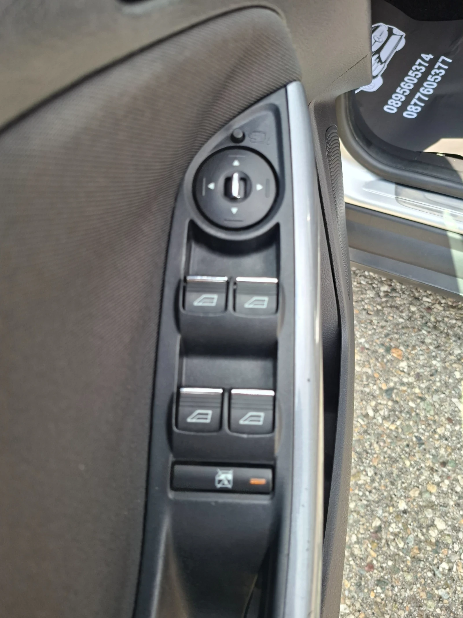 Ford Focus 1, 6 tdci, снимка 10 - Автомобили и джипове - 55154356