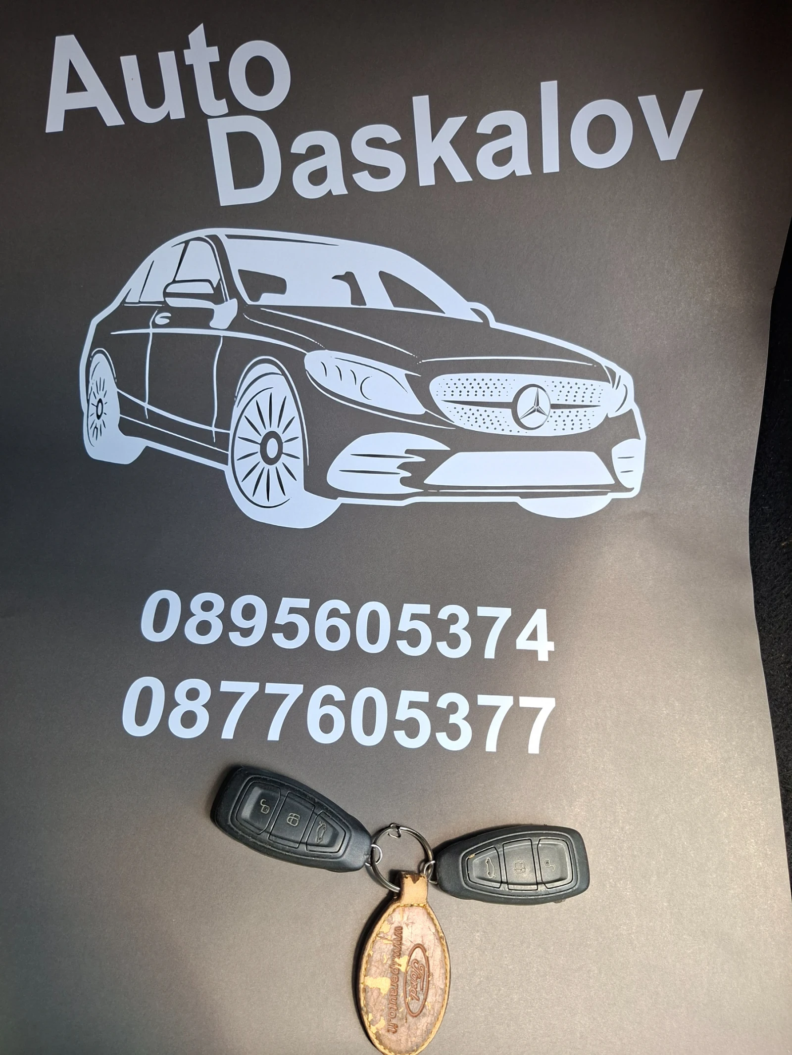Ford Focus 1, 6 tdci, снимка 16 - Автомобили и джипове - 55154356